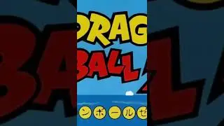 Why You Should Watch Dragon Ball Z in 2024 