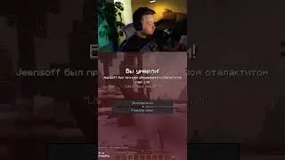 0% звука. 100% боли...🧊 