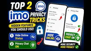 imo Privacy Tricks 🔒 | Hidden Features You Should Use 😳 