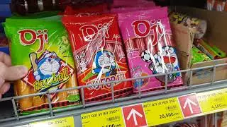 Гипермаркет Lotte Mart