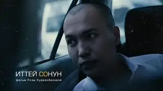 Все хорошо, как у собаки