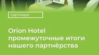 Сортируют ли вторсырьё отели в Кыргызстане?