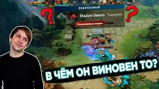 Патрулирование Доты #5 | NS