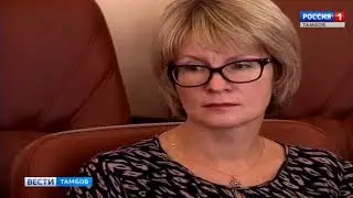 ВестиТамбов. Тамбовские фанаты дисциплинированнее приезжих - Россия Сегодня