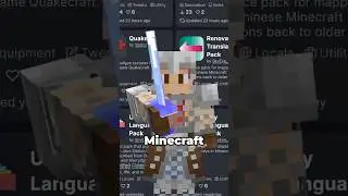 REMASTER Your Minecraft Gear With These 3D Texture Packs!