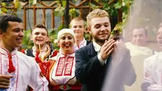 Болгарская свадьба. Приднестровье