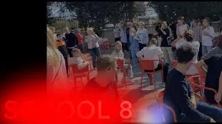 Сериал Школа 8 серия 2 Часть (ФИНАЛ 1 СЕЗОНА)