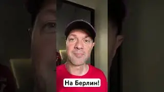 Жалобы