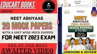 Educart NEET 2023 Mock Test Papers || Educart Neet Abhyaas 20 Mock Test Papers || Edutricks & Learn