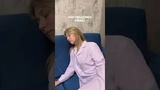 WB- арт 202301908 