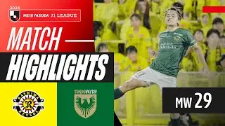 Onaga’s Stunning Winning Goal! | Kashiwa Reysol 2-3 Tokyo Verdy | 2024 J1 LEAGUE HIGHLIGHTS | MW 29