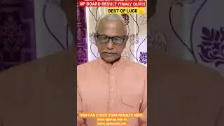 RESULT IS FINALY OUT!!! | up board result 2021 | up board result 2021, up board result kaise dekhe