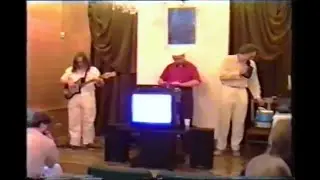 ПАХОМ "ДЗЮ ОМ" Концерт в библиотеке 1994 год.