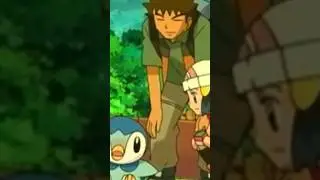 Пиплап Доун