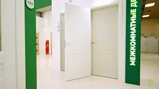 Неоклассика