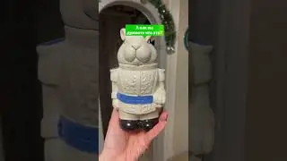 Как вы думаете, что это?