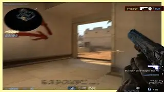 XANTARES peek 👀