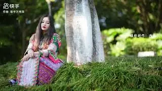 Hmoob Tus Zoo Nyab-Nkauj Kab Wan