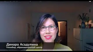 Когда и правда достаточно? Протесты и дети