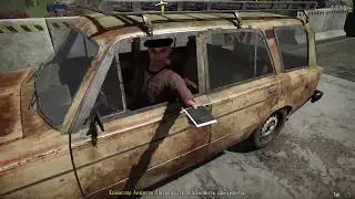 Contraband police прохождение часть 1