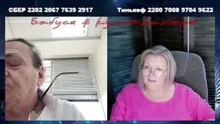 Демилитаризация, денацификация и фиг от нас