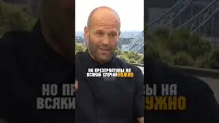 Дружба между мужчиной и женщиной возможна 