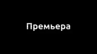 Лучшие моменты 2022 года | Трейлер(2023)