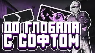 💥ОБЗОР ЧИТА СПИРТХАКА CS:GO [SPIRTHACK] / ЛУЧШИЙ CFG💥