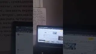 28 августа 2024 г.