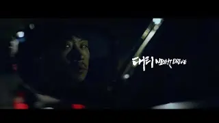 [단편영화] 대리 (한글자막)