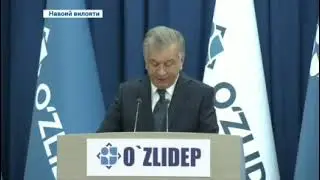 Президентимизни Навоий виоляти хонандалари шоирлари хакида гаплари