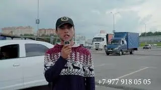 #такси #москва #ташкент Санкт-Петербург Ташкент такси
