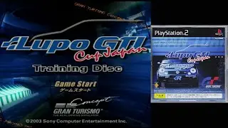 Gran Turismo: LUPO CUP Training Version 1 | PAPX-90508 | Apr 09, 2003