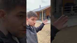 Каркасный дом 100м2 в Ивенце спустя 3 года 