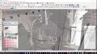 Curso Modelado nube de puntos SketchUp + Undet + Kerkythea: Modelado de Iglesia Vilar de Donas
