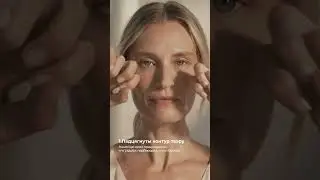 Почему важно правильно наносить на кожу крем для лица?