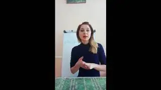 Мой сайт! Знакомьтесь