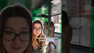 Как вам идея?)