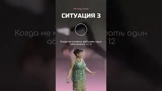2 июля 2024 г.