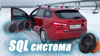 Pride M8 + DL Audio Phoenix 10 = SQL / Автозвук в Весте СВ