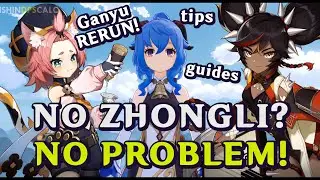 Ganyu no Zhongli no problem!