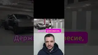 Робот Optimus от Илона Маска   #ai #chatgpt #gpt4 #нейросеть #маректинг #marketing