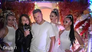 «Горячая премьера клипа» На Music Box Party
