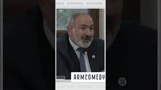 Նիկոլ Փաշինյան - за текущий год #shorts 02