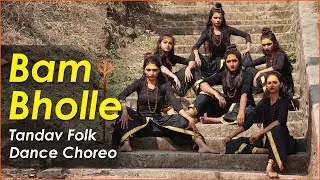Laxmii - BamBholle | Dance Choreography | Akshay Jagtap | Viruss | Ullumanati | Mad About Dance