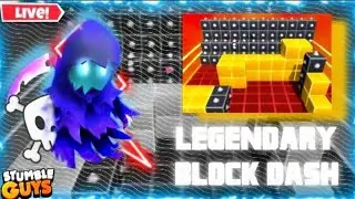 0.60 - Legendary BLOCK DASH || Stumble guys live || Stumble guys 