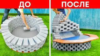 Проекты 