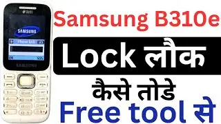 samsung b310e phone unlock miracle crack 2.82 / samsung b310e phone unlock freetool