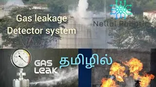 #Gas_leakage
