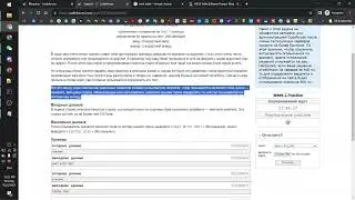 Week 2 Practice Solution